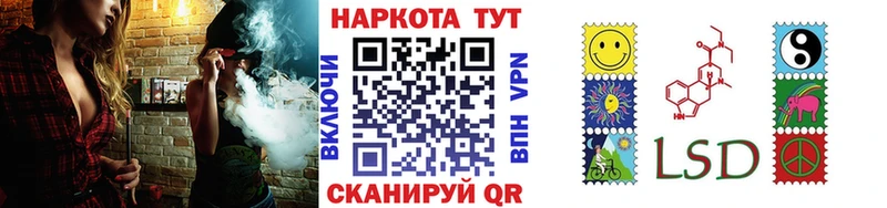 Купить наркотики сайты Соликамск Каннабис  А ПВП  Гашиш  Кокаин 