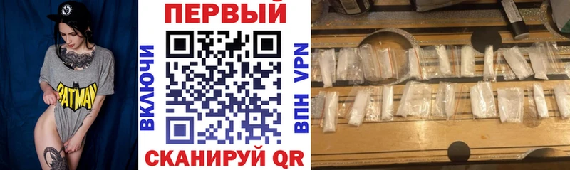 АМФЕТАМИН 98%  даркнет какой сайт  Соликамск 