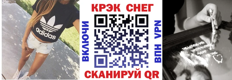 COCAIN Колумбийский  Соликамск 