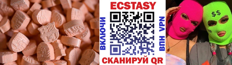 ЭКСТАЗИ louis Vuitton  darknet как зайти  Соликамск 