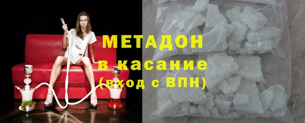 индика Болхов
