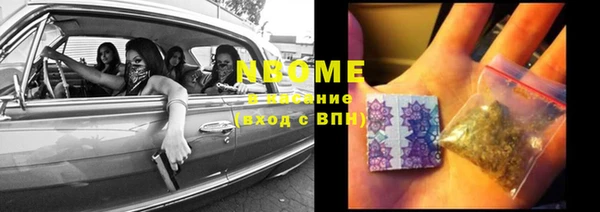 таблы Лабытнанги
