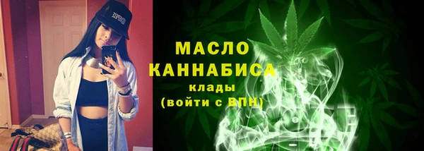 таблы Лабытнанги