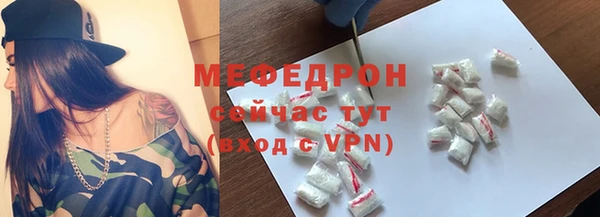 гидра Ладушкин