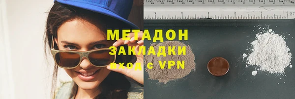 таблы Лабытнанги