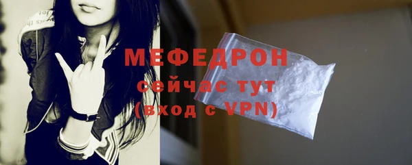 гидра Ладушкин