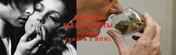 таблы Лабытнанги