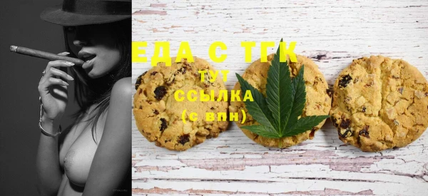 гидра Ладушкин