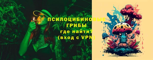 ALPHA PVP Лагань