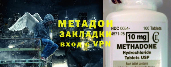 ALPHA PVP Лагань