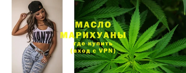 ALPHA PVP Лагань