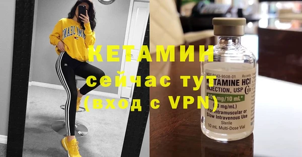 таблы Лабытнанги