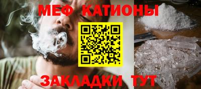 PSILOCYBIN Ливны