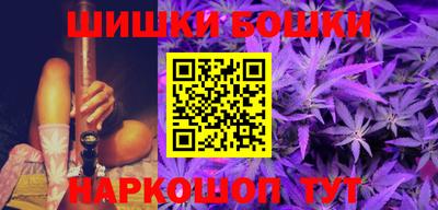 скорость mdpv Старая Купавна