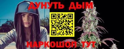 PSILOCYBIN Ливны