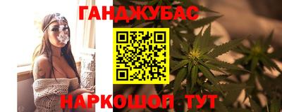 PSILOCYBIN Ливны