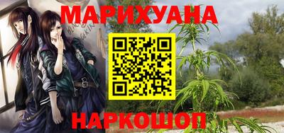 PSILOCYBIN Ливны