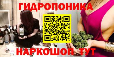 ALPHA PVP Ликино-Дулёво