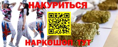 ALPHA PVP Ликино-Дулёво