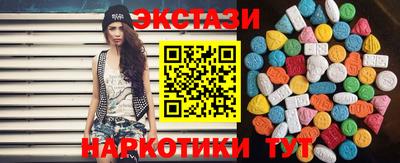 PSILOCYBIN Ливны