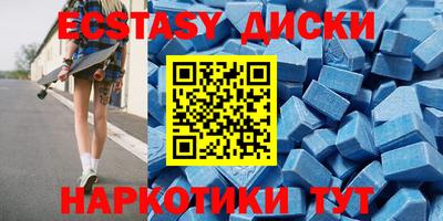 каннабис Лесосибирск