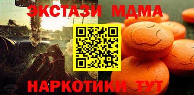 ALPHA PVP Ликино-Дулёво