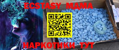 ALPHA PVP Ликино-Дулёво