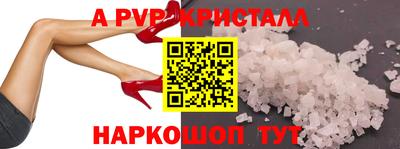 каннабис Лесосибирск