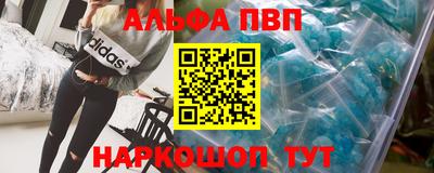 каннабис Лесосибирск