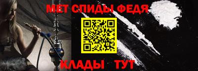ALPHA PVP Ликино-Дулёво