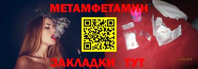 PSILOCYBIN Ливны