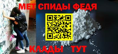 PSILOCYBIN Ливны