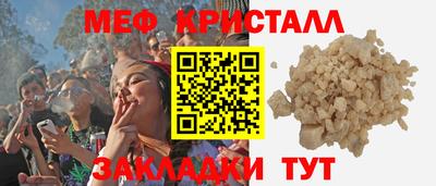 PSILOCYBIN Ливны