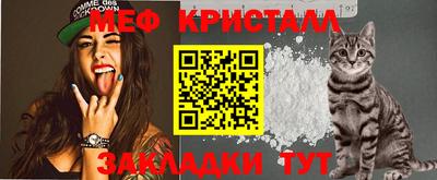 PSILOCYBIN Ливны
