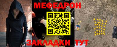 PSILOCYBIN Среднеуральск