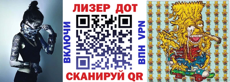 наркошоп  kraken сайт  Марки N-bome 1500мкг  Соликамск 