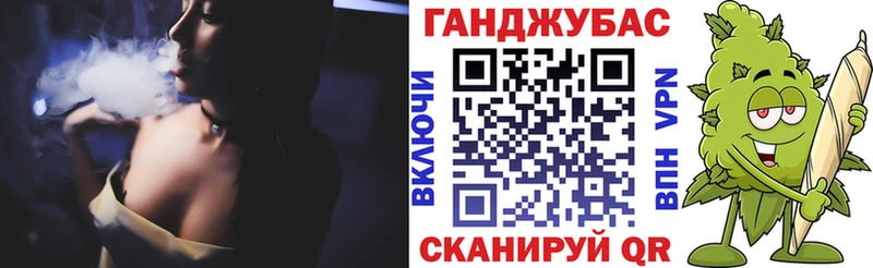 Шишки марихуана AK-47 Соликамск