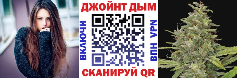 Бошки Шишки сатива  Соликамск 